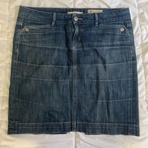 Gap- vintage denim skirt